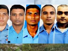 Plane Crash Tragedy: 5 जांबाजों की शहादत के बाद एयरफोर्स का बड़ा कदम, कोर्ट ऑफ इंक्वायरी गठित