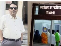 मध्य प्रदेश में तीसरी संतान पर कार्रवाई का मामला गरमाया, CM के आश्वासन के बावजूद अधिकारी की सेवा समाप्त