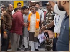 NEET Re-Exam 2026: 21 जून को फिर होगी परीक्षा, धर्मेंद्र प्रधान ने छात्रों को दिया भरोसा