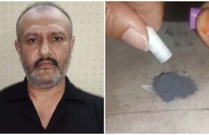 मुहर्रम जुलूस पर साजिश का खुलासा: 14,900 जहरीले कैप्सूल बरामद, पुलिस जांच में जुटी