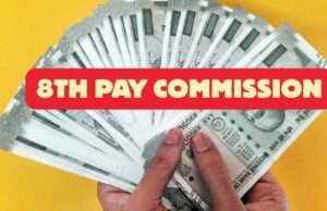 8th Pay Commission अपडेट: लेवल 1 से 13 तक कर्मचारियों की सैलरी पर दिखेगा सीधा असर