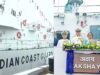 तटरक्षक बेड़े में बढ़ी ताकत, ICGS अक्षय से निगरानी क्षमता होगी बेहतर