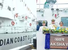 तटरक्षक बेड़े में बढ़ी ताकत, ICGS अक्षय से निगरानी क्षमता होगी बेहतर