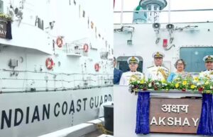 तटरक्षक बेड़े में बढ़ी ताकत, ICGS अक्षय से निगरानी क्षमता होगी बेहतर