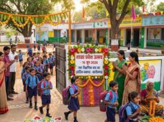 हर बच्चे को स्कूल से जोड़ने की मुहिम, शाला प्रवेश उत्सव में जनप्रतिनिधियों से सहयोग की अपील