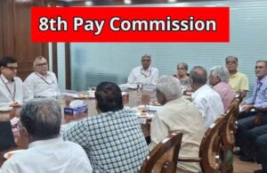 केंद्रीय कर्मचारियों के लिए राहत की उम्मीद: 8वें वित्त आयोग की बैठकों से तय होगा वेतन ढांचा