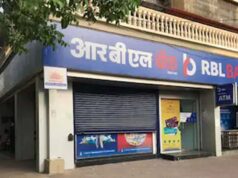 बैंक ग्राहकों के लिए अलर्ट, अगले हफ्ते कई राज्यों में ब्रांच सेवाएं रहेंगी प्रभावित