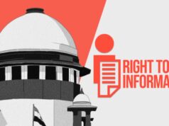 लोकायुक्त के SPE विंग में बढ़ेगी पारदर्शिता, सुप्रीम कोर्ट ने RTI से छूट देने का फैसला पलटा