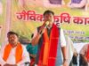 वन मंत्री केदार कश्यप बोले- ऑर्गेनिक खेती से बढ़ेगी किसानों की आमदनी, प्रकृति होगी सुरक्षित