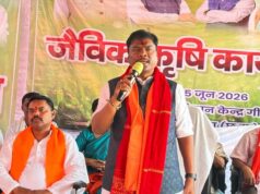 वन मंत्री केदार कश्यप बोले- ऑर्गेनिक खेती से बढ़ेगी किसानों की आमदनी, प्रकृति होगी सुरक्षित