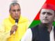 यूपी की सियासत में हलचल! मंत्री ओमप्रकाश राजभर ने किया दावा- सपा में होने वाली है बड़ी टूट