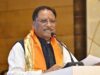 छत्तीसगढ़ को मिली बड़ी सौगात, चांपा-कोरबा तीसरी रेल लाइन से विकास और ऊर्जा क्षेत्र को नई रफ्तार