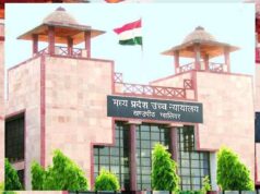 संपत्ति खरीदने वालों के लिए जरूरी खबर, विक्रेता के पास अधिकार नहीं तो रजिस्ट्री मानी जाएगी अवैध