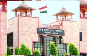 संपत्ति खरीदने वालों के लिए जरूरी खबर, विक्रेता के पास अधिकार नहीं तो रजिस्ट्री मानी जाएगी अवैध