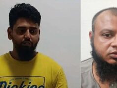 आतंकी नेटवर्क पर बड़ा प्रहार, भोपाल-बिहार कनेक्शन का खुलासा, ATS ने 6 संदिग्धों को दबो