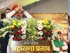 महाराणा प्रताप जयंती पर मुख्यमंत्री का संदेश, कहा- उनका अदम्य साहस हर पीढ़ी को देता है प्रेरणा