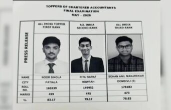 ICAI ने जारी किया CA Final 2026 का रिजल्ट, नूर सिंगला ने हासिल की पहली रैंक; यहां देखें अपना स्कोरकार्ड