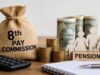 8th Pay Commission Update: फिटमेंट फैक्टर पर फैसला हुआ तो कर्मचारियों की सैलरी में आएगा बंपर इजाफा