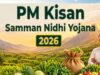PM Kisan Installment Today: खाते में कब आएंगे ₹2000? घर बैठे ऐसे चेक करें लाभार्थी सूची और स्टेटस