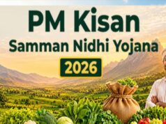 PM Kisan Installment Today: खाते में कब आएंगे ₹2000? घर बैठे ऐसे चेक करें लाभार्थी सूची और स्टेटस