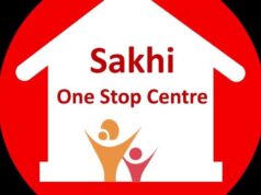 सखी की समझाइश लाई खुशियां, 10 साल पहले टूटा रिश्ता बेटियों के लिए फिर हुआ एक