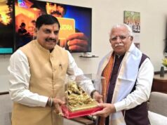 उज्जैन में आज दो बड़ी समीक्षा बैठकें, CM मोहन और खट्टर परखेंगे विभागों की तैयारी और प्रगति