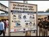 भोपाल रेल मंडल का एक्शन मोड, चोरी और अवैध वेंडिंग के खिलाफ बड़ी कार्रवाई