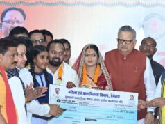 बेटियों के सम्मान की गारंटी बनी मुख्यमंत्री कन्या विवाह योजना, सीएम विष्णुदेव साय ने गिनाए फायदे