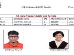 दो दोस्तों ने रचा इतिहास! JEE Advanced 2026 में शुभम-कबीर ने हासिल की AIR 1 और 2, देशभर में चर्चा