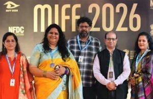 64 योगिनी की रहस्यमयी दुनिया बड़े पर्दे पर, मुंबई फिल्म महोत्सव में प्रदर्शित हुई ‘Y64 – व्हिस्पर्स ऑफ द अनसीन’