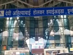 इंदौर एयरपोर्ट के विस्तार का सपना अधूरा, 10 साल बाद भी 143 एकड़ जमीन का इंतजार