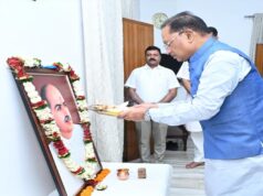 ‘राष्ट्रीय एकता के प्रबल समर्थक थे डॉ. श्यामा प्रसाद मुखर्जी’: मुख्यमंत्री साय का बड़ा बयान