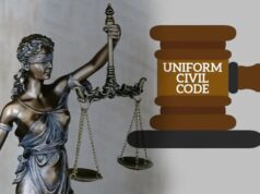 मानसून सत्र में आ सकता है UCC विधेयक, विवाह पंजीयन अनिवार्य; आदिवासियों को राहत देने पर मंथन