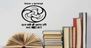 अब छात्र पढ़ेंगे आपातकाल का इतिहास, NCERT की नई किताब में जेपी आंदोलन पर भी फोकस