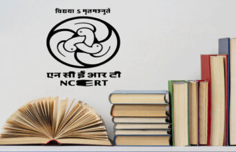 अब छात्र पढ़ेंगे आपातकाल का इतिहास, NCERT की नई किताब में जेपी आंदोलन पर भी फोकस