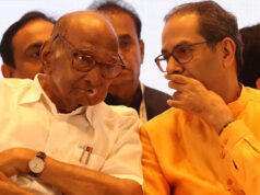 महाराष्ट्र की राजनीति में हलचल, उद्धव की मीटिंग से 23 विधायक नदारद; पवार भी रहे दूर