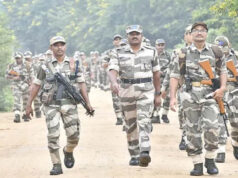 भिलाई CISF में बदलाव के संकेत, नागेंद्र नाथ का ट्रांसफर और चंदन झा के नाम की चर्चा तेज