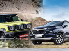 Maruti Suzuki की कई कारें हुईं महंगी, जानिए अब किस मॉडल की कितनी है नई कीमत
