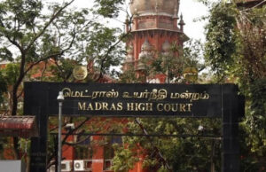आरक्षण पर हाईकोर्ट का बड़ा निर्णय, धर्म परिवर्तन कर इस्लाम अपनाने वालों को OBC लाभ नहीं मिलेगा