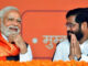 NDA Majority: बदला सत्ता का समीकरण, नायडू-नीतीश के बिना भी बहुमत का दावा, क्या शिंदे परिवार को मिलेगा बड़ा इनाम?