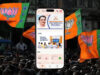 BJP News: 7 लाख कार्यकर्ताओं के लिए ऑनलाइन परीक्षा अनिवार्य, संगठन ऐप पर टेस्ट के बाद मिलेगा डिजिटल सर्टिफिकेट
