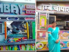 गरीबी की बाधाओं को पार कर चमकी बिलाईगढ़ की राजकुमारी, मेहनत बनी पहचान