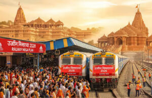 सिंहस्थ 2028 की तैयारियों के बीच GRP में रिक्त पद बने चिंता, श्रद्धालुओं की सुरक्षा व्यवस्था पर उठे सवाल