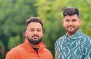 भूपेश बघेल चैट विवाद के बाद जेल में बंद यूट्यूबर्स पर नया केस, महिला से पैसों की मांग के आरोप में दूसरी FIR