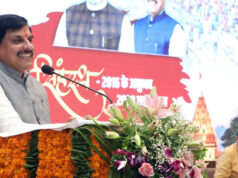 सिंहस्थ 2028 को ऐतिहासिक बनाने की तैयारी, मुख्यमंत्री डॉ. मोहन यादव ने बताई सरकार की योजना