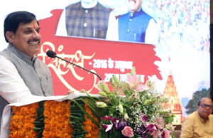सिंहस्थ 2028 को ऐतिहासिक बनाने की तैयारी, मुख्यमंत्री डॉ. मोहन यादव ने बताई सरकार की योजना