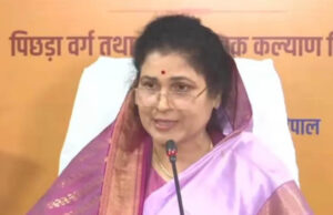 भोपाल के ESIC अस्पताल को अपग्रेड करने की मांग तेज, चिकित्सा सुविधाएं बढ़ाने के लिए मांडविया को भेजा गया पत्र
