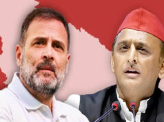 सीट शेयरिंग पर कांग्रेस का बड़ा दावा, राजेंद्र गौतम बोले- बराबरी की हिस्सेदारी मिले, सपा को दिया संदेश