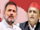 सीट शेयरिंग पर कांग्रेस का बड़ा दावा, राजेंद्र गौतम बोले- बराबरी की हिस्सेदारी मिले, सपा को दिया संदेश