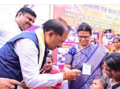 युवाओं को खेलों से जोड़ने के लिए वितरित की गई वॉलीबॉल किट